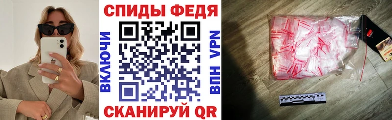 АМФ Premium  Россошь 