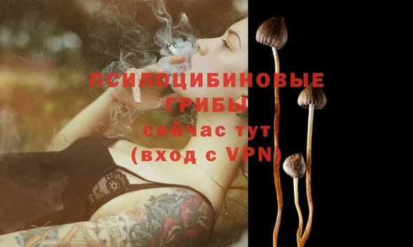 синтетический гашиш Аркадак