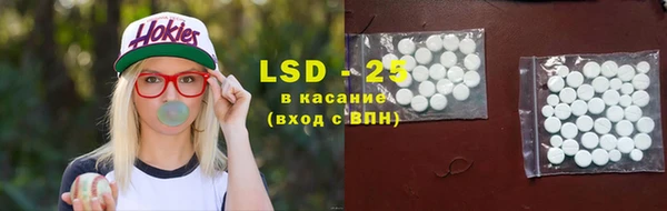 героин Арсеньев