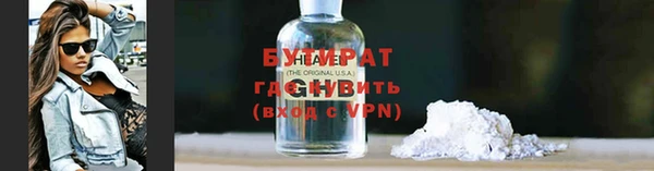 синтетический гашиш Аркадак