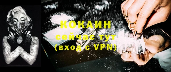 синтетический гашиш Аркадак