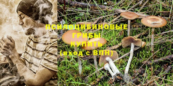синтетический гашиш Аркадак