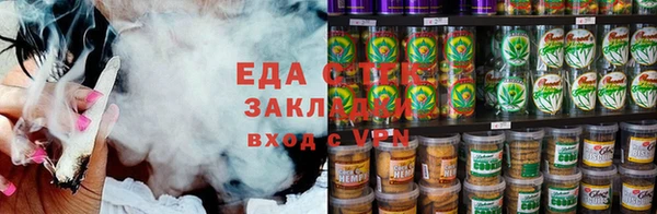 синтетический гашиш Аркадак