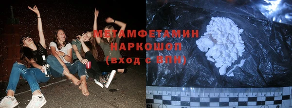 героин Арсеньев