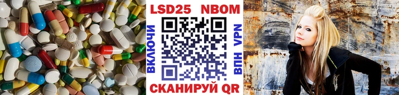 ЛСД экстази ecstasy  Россошь 